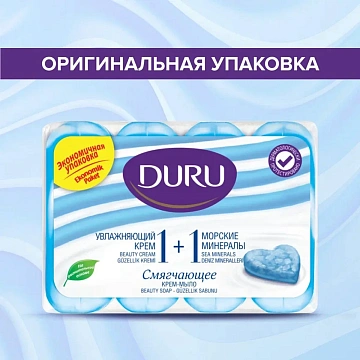 Мыло туалетное Duru Морские минералы, 80г х 4шт, 320г