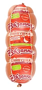 Колбаса Вязанка Сливушка вареная, ~1.35кг