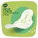 Прокладки гигиенические Naturella Ultra Normal Plus, 9шт