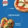 Сыр Моцарелла Galbani Mozzarella Tris 45%, 425г