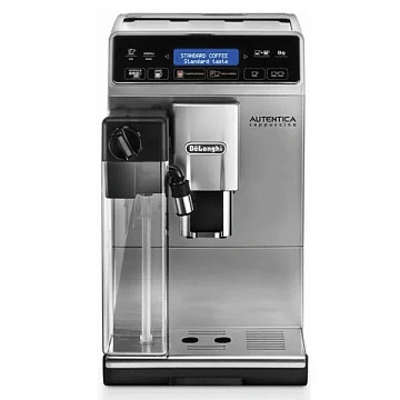 Кофемашина DELONGHI Autentica Cappuccino ETAM 29.660.SB, 1450 Вт, объем 1,4 л, автокапучинатор, сере