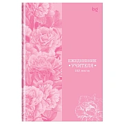 Ежедневник для учителя BG А5 152л. 'Розовые цветы', soft-touch ламинация