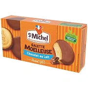 Печенье мягкое StMichel покрытое молочной шоколадной глазурью, 180г