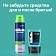 Кассеты Gillette Mach3 для бритья, 6шт