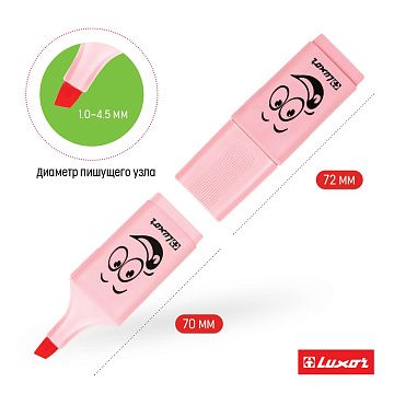 Текстовыделители Luxor 'Eyeliter Pastel' пастельный розовый, 1-5мм