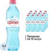 Вода минеральная Легенда Гор Архыз газ ПЭТ 0,5л