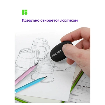Карандаш ч/г Berlingo 'Flexy Pastel' HB, трехгранный, заточен., пластиковый, ПВХ-бокс