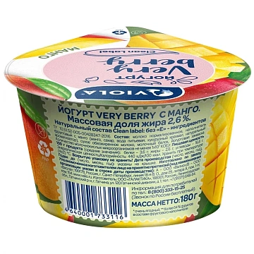 Йогурт Viola Very Berry Манго, 2.6%, 180г