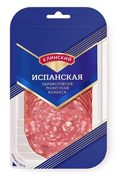 Колбаса Клинский Испанская сырокопченая полусухая нарезка, 210г