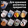 Пакеты с замком ZIP LOCK 'зиплок', комплект 100 шт., 180х250 мм, ПВД, толщина 40 микрон, BRAUBERG, 6