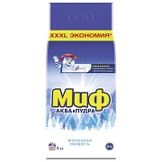 Стиральный порошок-автомат 9 кг, МИФ 3 в 1, 'Морозная свежесть'