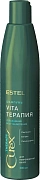 Шампунь Estel Curex Therapy Vita-терапия, 300мл