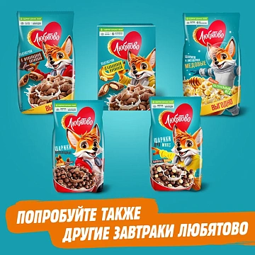 Готовый завтрак Любятово Дуо Микс Шоколадные шарики, 500г