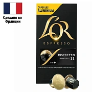 Кофе в алюминиевых капсулах L'OR 'Espresso Ristretto' для кофемашин Nespresso, 10 порций, ФРАНЦИЯ, 4