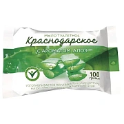 Мыло туалетное 100 г КРАСНОДАРСКОЕ (Меридиан), 'Алоэ', МИНПРОМТОРГ