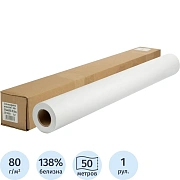 Бумага широкоформатная Attache 80г 914ммх50м 50,8мм