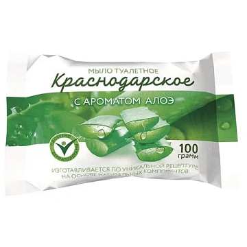 Мыло туалетное 100 г КРАСНОДАРСКОЕ (Меридиан), 'Алоэ', МИНПРОМТОРГ