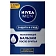 Бальзам после бритья Nivea Классический, увлажняющий, 100мл
