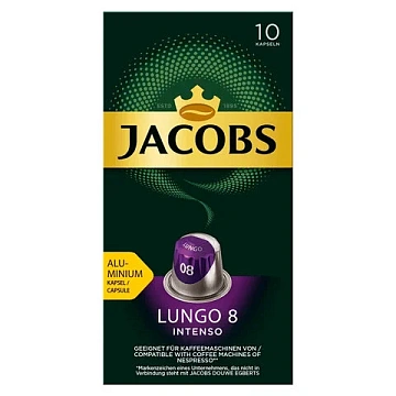 Кофе в капсулах MONARCH 'Original' Lungo 8 Intenso для кофемашин Nespresso, 10 порций, 4058903