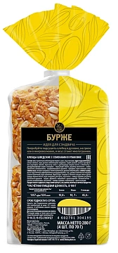 Хлебцы Бурже Шведские с семенами, 280г