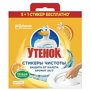 Освежитель/очиститель для унитаза/писсуара 6 шт. ТУАЛЕТНЫЙ УТЕНОК 'Цитрус', стикер чистоты, 865029