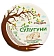 Сыр Стародуб сулугуни 45%, ~650г