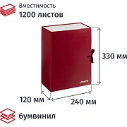 Папка архивная складная ATTACHE,120 мм,красн