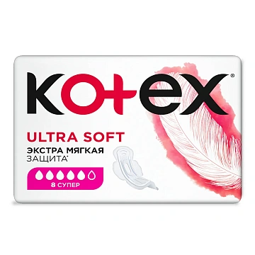 Прокладки Kotex Soft Super 8шт