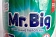 Бумажные полотенца Мягкий Знак Mr.big 2 слоя, 1 рулон, 65м, белые