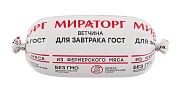 Ветчина Мираторг Для завтрака, 400г