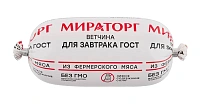 Мираторг