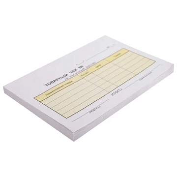 Товарный чек 2-слойный самокопирующийся, А6 100х147 мм, КОМПЛЕКТ 5 книжек по 50 шт., STAFF, 130288