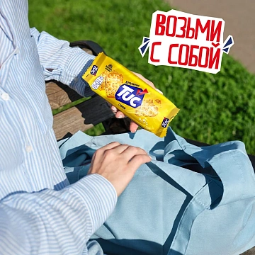 Крекеры TUC, оригинальные с солью, 100 г, 9001026