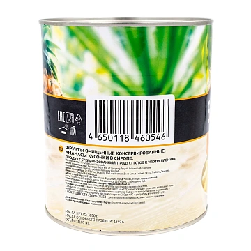 Ананас Botanica кусочки в сиропе, 3.05кг
