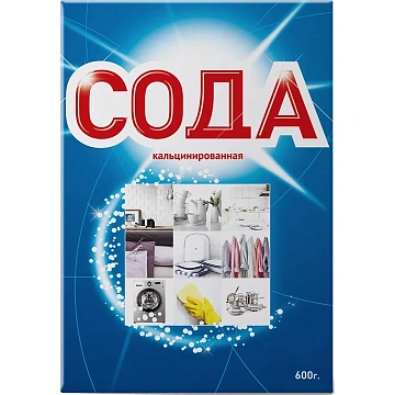 Сода кальцинированная 600 г, BIONIX (Бионикс)