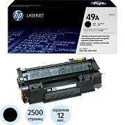 Картридж лазерный HP 49A Q5949A чер. для LJ 1160/1320