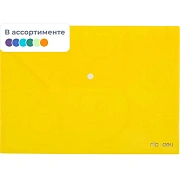 Папка-конверт на кнопке Deli Rio, А4, 180мкм, цвет в асс, E39640