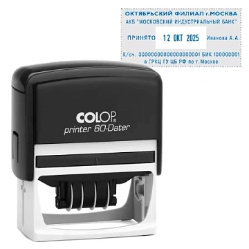 Датер со свободным полем прямоугольный Colop Printer 60 6 строк, 37х76мм, 4мм