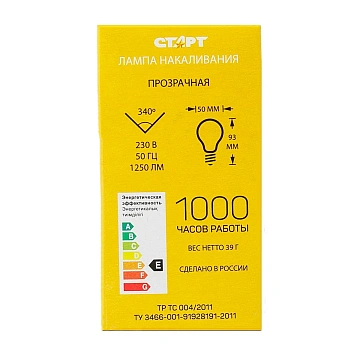 Лампа стандартная Старт Б Е27 95W