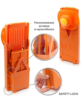 Овощерезка Borner Classic