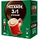 Кофе Nescafe 3 в 1 крепкий раств., шоу-бокс, 20штx14,5г