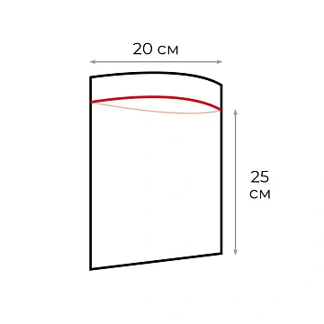 Пакет с замком (Zip Lock) 20 х 25 см, 35 мкм, 100 шт/уп