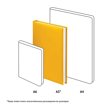 Ежедневник недатированный, А5, 160л., балакрон, OfficeSpace 'Ariane', желтый
