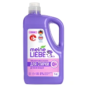 Гель для стирки детский Meine Liebe концентрат, 5л