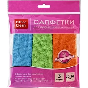 Салфетки для уборки OfficeClean 'Стандарт', набор 3шт., микрофибра, 30*30см, европодвес