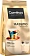 Кофе Coffesso Massimo молотый, 250г
