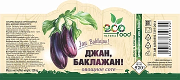 Соте овощное EcoFood Джан Баклажан, 520г