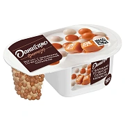 Йогурт Даниссимо Фантазия с хрустящими шариками со вкусом соленой карамели 6.9%, 105г