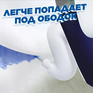 Средство для уборки туалета 500 мл, ТУАЛЕТНЫЙ УТЕНОК Супер Сила 'Видимый Эффект', 696888