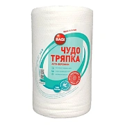 Салфетки хозяйственные Bagi ЧУДО ТРЯПКА спанлейс 45г/м2, 20x20см, 180л/рул